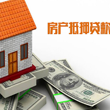 东港贷款公司新渝启服怎么选择