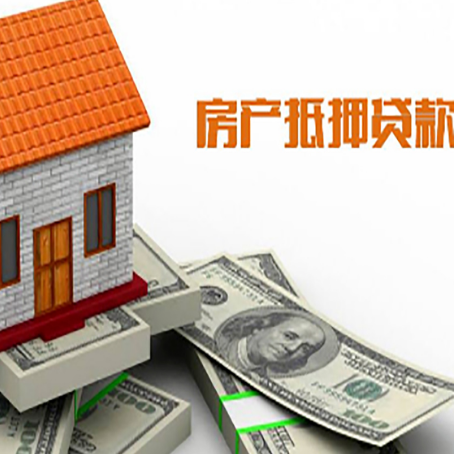 东港银行贷款需要多久可以办理下来?